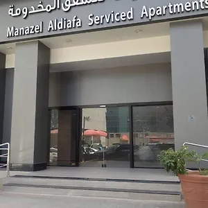 al-diafah-apartment-olaya.hotelsriyadh.net/